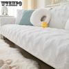 Nordic Simple Style Sofa Cushion Modern Fashion All-season Universal Anti-skid Cushion Living Room Backrest Towel Plush Sofa Cover