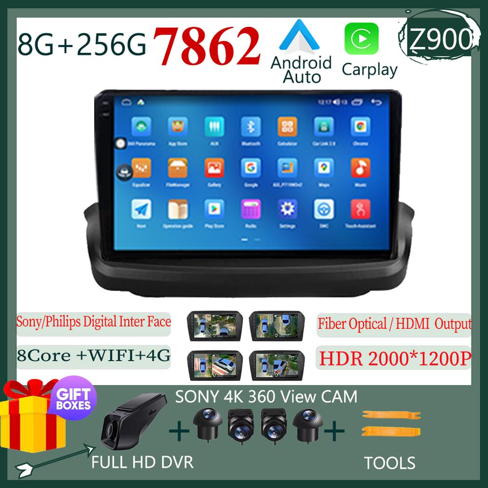 Android 14 Auto Android For Hyundai Rohens Coupe Genesis Coupe 2009 - 2012 Car Radio Multimedia Navigation Wireless 5G WIFI BT