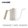 MHW-3BOMBER Pour Over Coffee Kettle 400ml/600ml Stainless Steel Gooseneck Tea Water Pot Chic Cafe Barista Kitchen