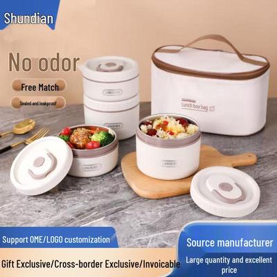 304 Edelstahl Isolier-Lunchbox mit Deckel – Tragbarer Mehrschichtiger Runder Suppen- & Bento-Behälter