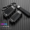GAC Trumpchi GS Series Metal Key Case Cover for GS4, GS3, GS5, GS7, GS8, GA3S, GA4, and GA6