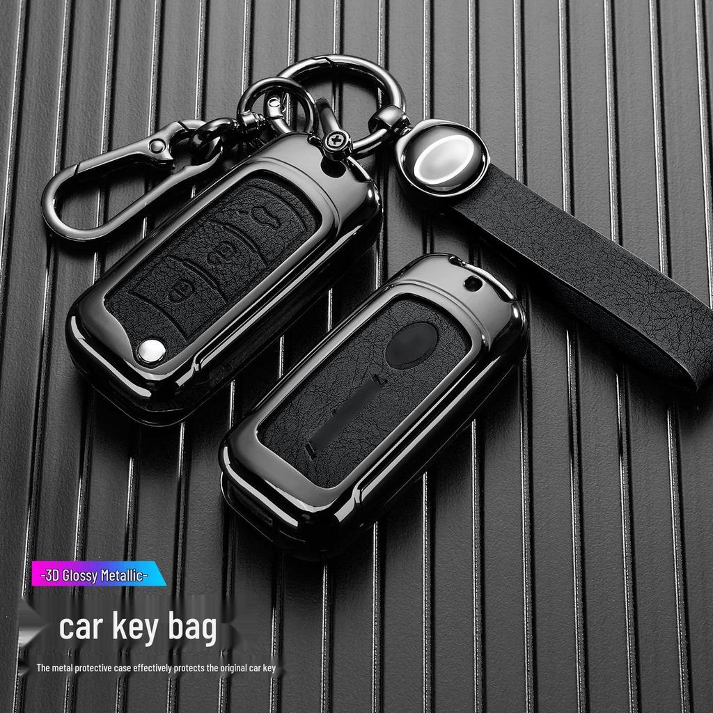 GAC Trumpchi GS Series Metal Key Case Cover for GS4, GS3, GS5, GS7, GS8, GA3S, GA4, and GA6