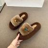 Beaded Warm One-word Cotton Slippers Thick-soled Heightening Fluffy Slippers Women's Wear 2025 Autumn and Winter