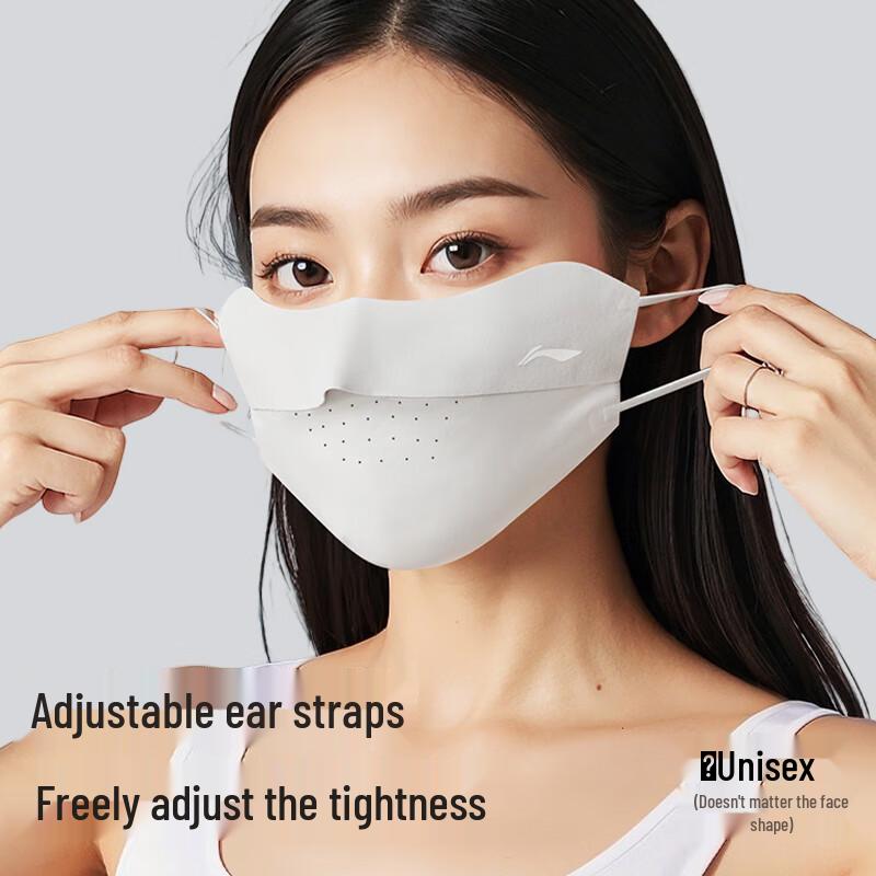 Li-Ning Unisex Ice Silk UV Protection Face Mask