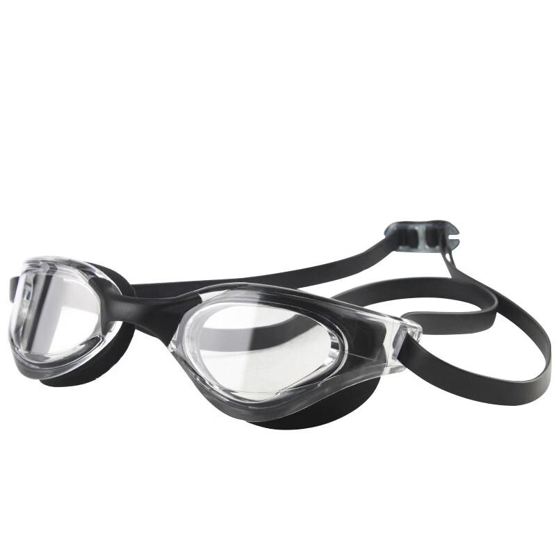 Yuzhan Outdoor HD Swimming Goggles