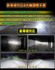 WENLE H8/H9/H11/H16 LED Headlight, Compatible with New Vehicle Inspection, Ultra Brightness, 100W, 24,000 LM,