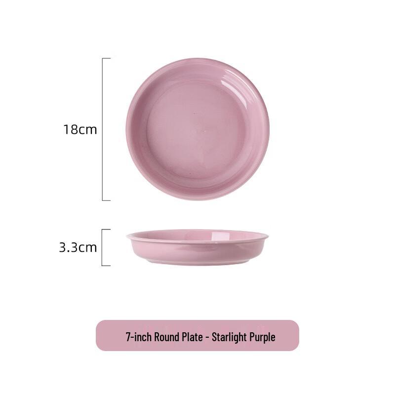 

ZISIZ Creative Glazed Ceramic Dinnerware