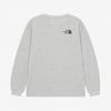 The North Face Kids Essential Long Sleeve Tee Melange Grey Nt7tr50u