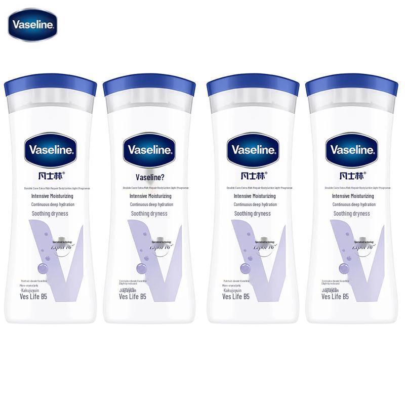 Vaseline Intensive Care Body Lotion