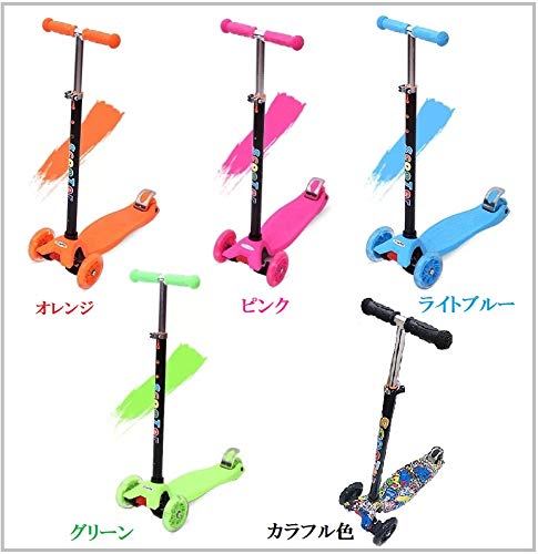 A win-win situation! 3-wheeled kick scooter for kids with LED light-up wheels, foot brake, and a great birthday gift. Easy Skater tricycle (orange)