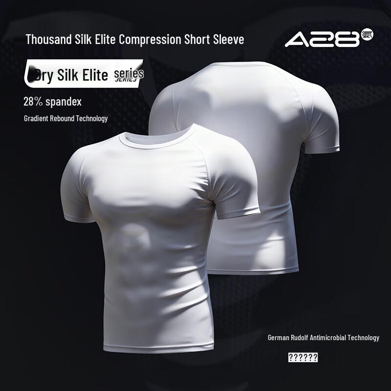 ZunZhe Short Sleeve Compression Running Top 3XL