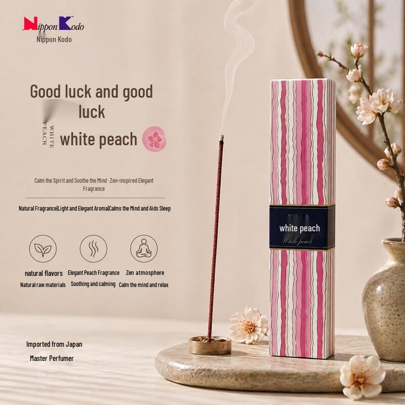 Nippon Kodo Good Fortune Incense Sticks