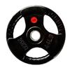 Yingzi Rubber-Coated Cast Iron Barbell Plate