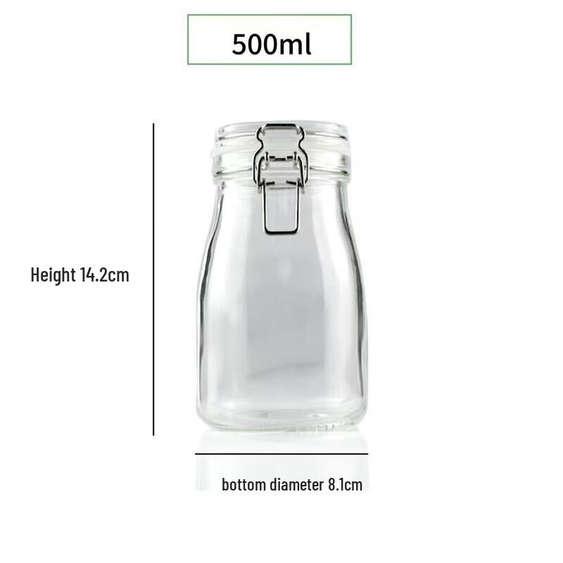 ZISIZ Glass Buckle Seal Storage Jar