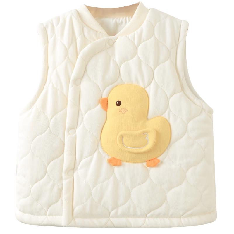 Youqi Baby Cotton Padded Knit Vest