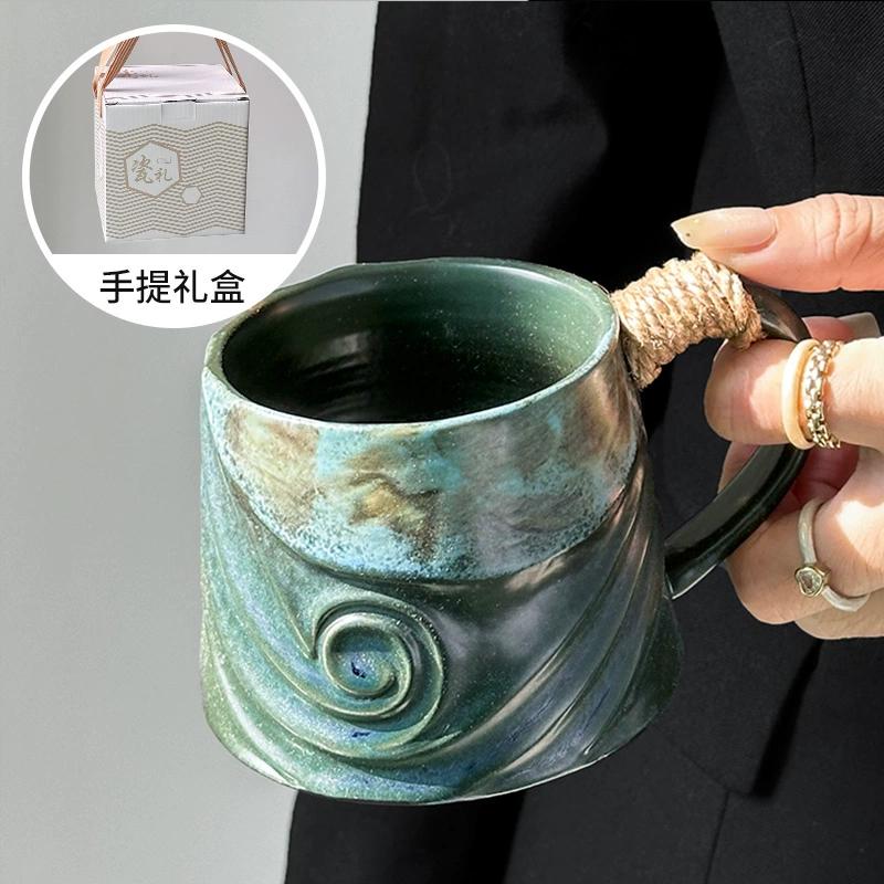 Coarse Ceramic Coffee Mugs, 320ml, Large Capacity, Wide Bottom, Transmutation Glaze Craft, Handmade Pottery Mug, Tea Cups with Hemp Rope Handle
