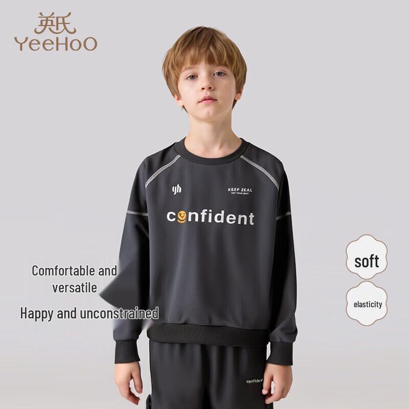 Yeehoo Boys' Autumn Round Neck Long Sleeve Sweatshirt