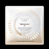 PECHOIN Ultimate Brightening Spot-Fading Mask
