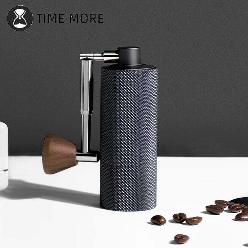 Timemore Mini Portable Manual Coffee Grinder