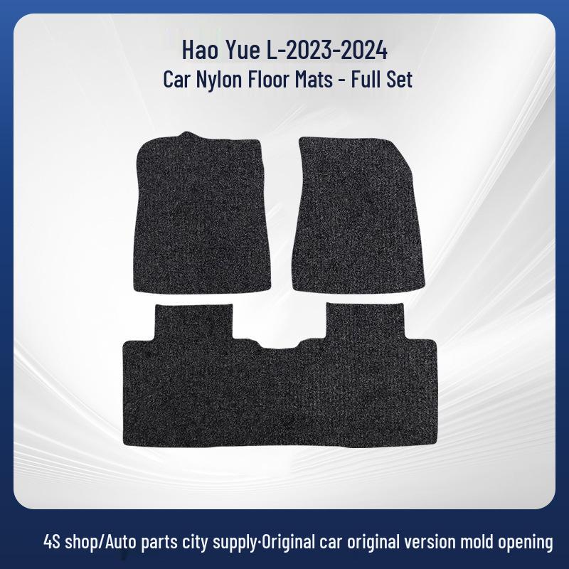 Durable Nylon Floor Mats for Geely Haoyue L-23-24 Models
