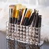1PC Cosmetic Storage Box Makeup Brush Holder Organizer Lipstick Eyebrow Pencil Bathroom Storage Display Stand Diamond Acrylic