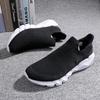 Li Ning Yu Shuai Fashion Comfortable Versatile Non-Slip Breathable Low-Top Casual Shoes Unisex Casual Shoes Black AGCU257-4