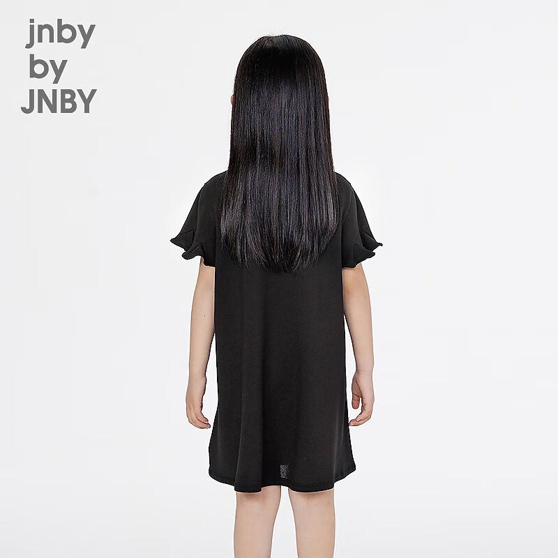 JNBY Kids' Short Sleeve A-Line Dress