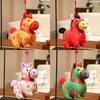 Year Of The Horse Plush Keychain With Pp Cotton Fill For Lunar New Year Gifts