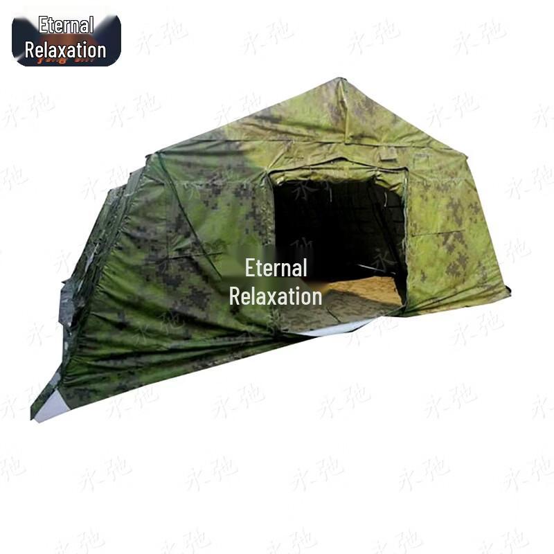 Yongchi 30sqm Foldable Frame Tent
