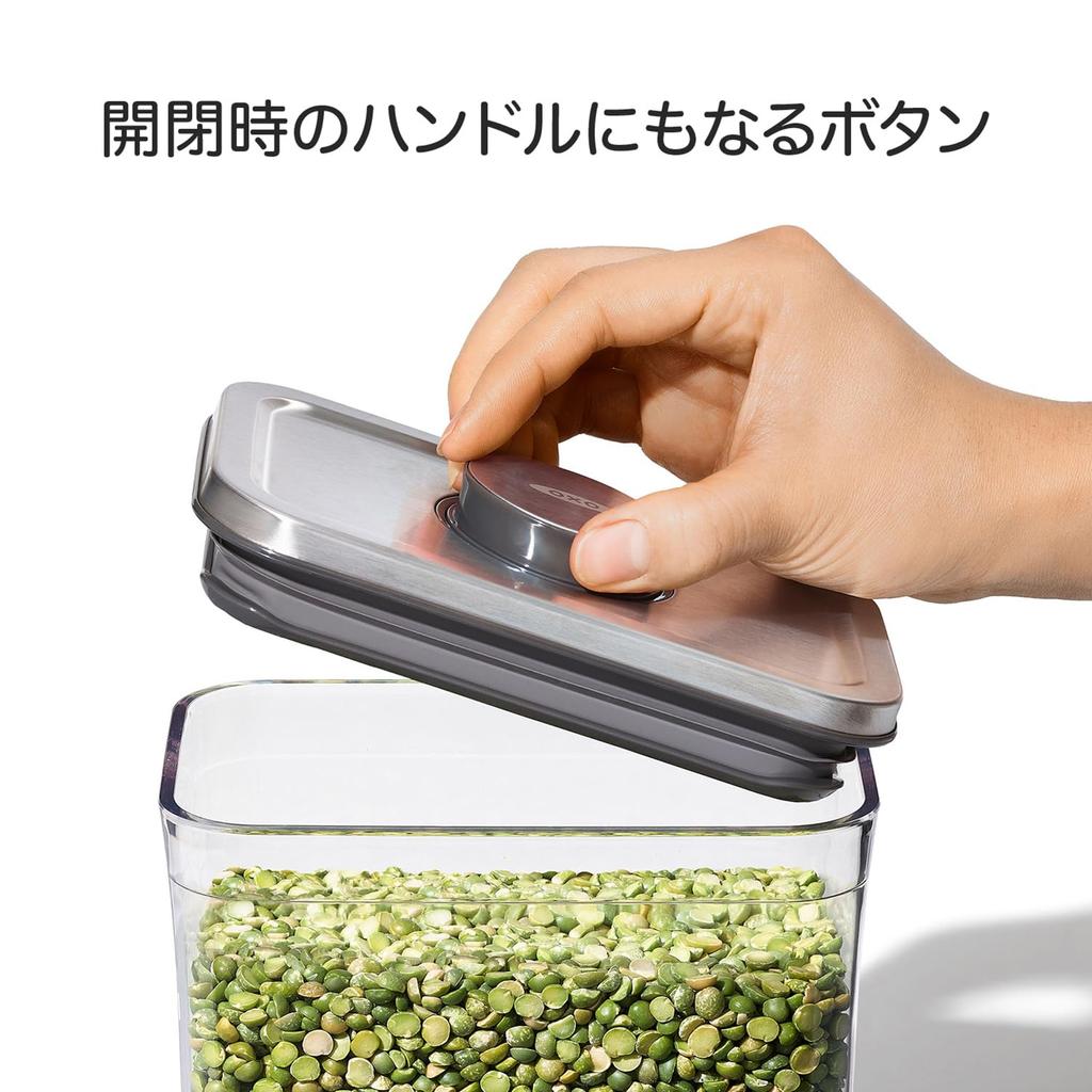OXO Plastic Storage Stainless Steel Pop Kitchen Storage Dry Mini Container, Airtight, 0.2L, Container, (Food, Condiments, Goods, Moisture-Proof),