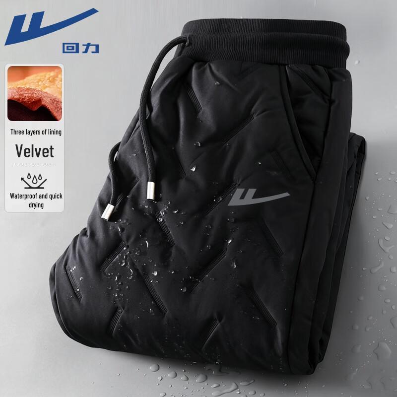 Warrior Men s Winter Fleece-Lined Outdoor Waterproof Windproof Pants M