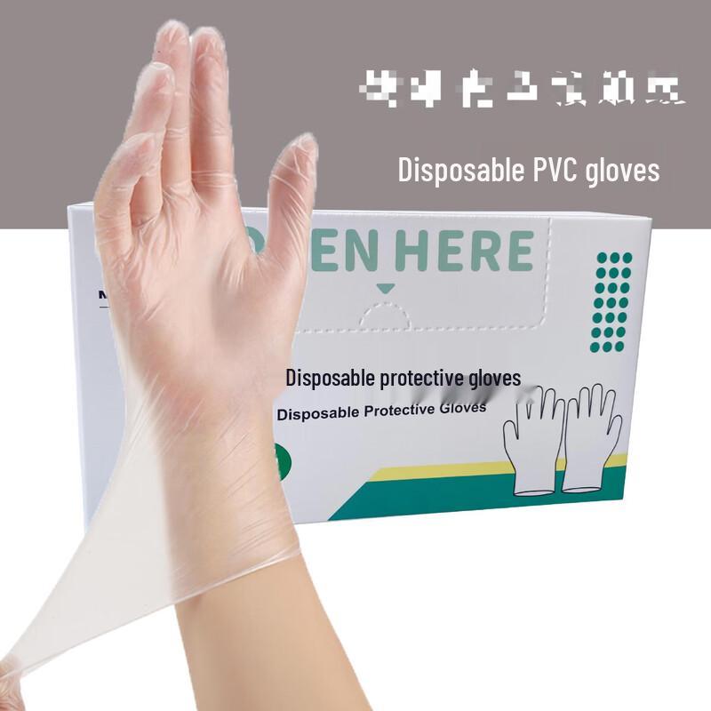 Maihan Disposable PVC Gloves M
