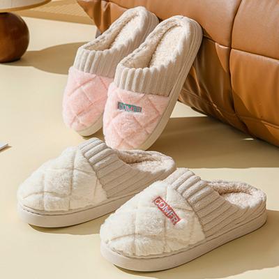 Cotton Slippers Autumn and Winter Color Matching Outdoor Home Couple Warm Plush Thickened Fluffy Shoes