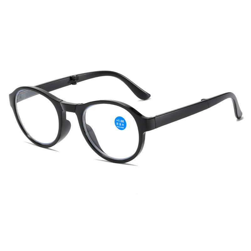 Fashionable Folding Reading Glasses for the Elderly with Anti-Blue Light Lenses and Spring Hinges, Includes Protective Case