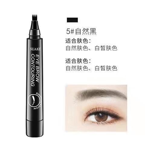 

Waterproof Eyebrow Pen, Microblading Eyebrow Pencil With 4 Split Head, Natural Looking Brows Makeup ( 5 Colors)