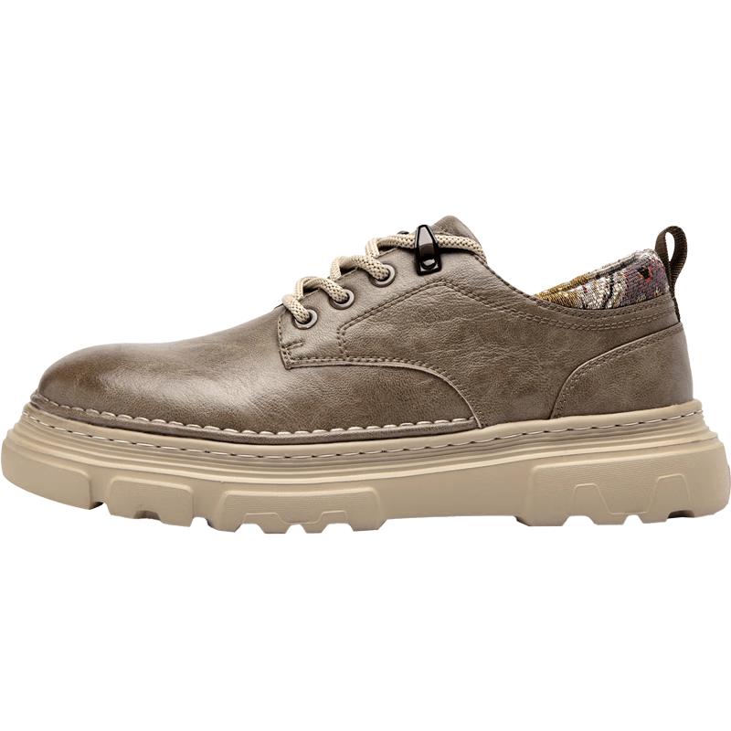 HLA Men s Outdoor Chunky Sole Workwear Casual Shoes 40