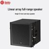 HuiDu Professional Line Array Speaker System (CN version)