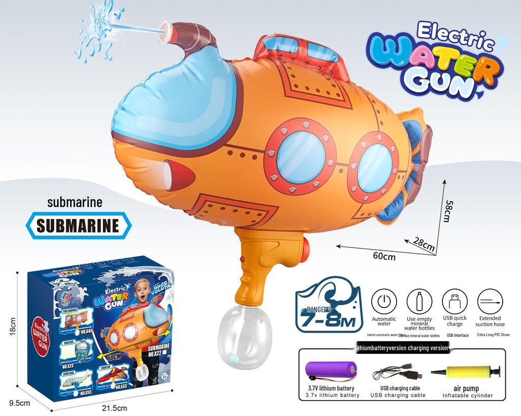 Inflatable Submarine Water Gun for Kids - Electric Continuous Spray Toy