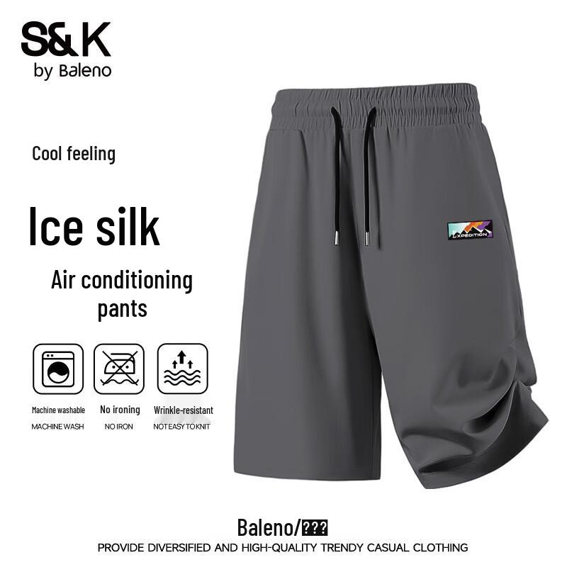 Baleno Men s S&K Series Retro Ice Silk Knee-Length Shorts L