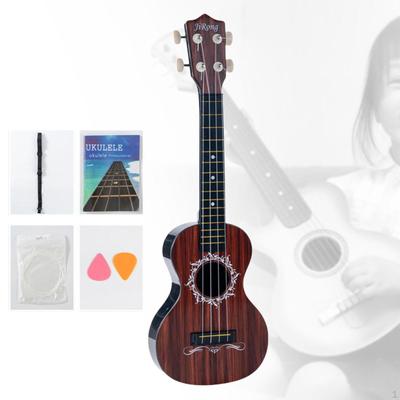 Kids Toy Guitar 21in Educational Toymusic Art Learning Practice 4 String Mini for Beginner