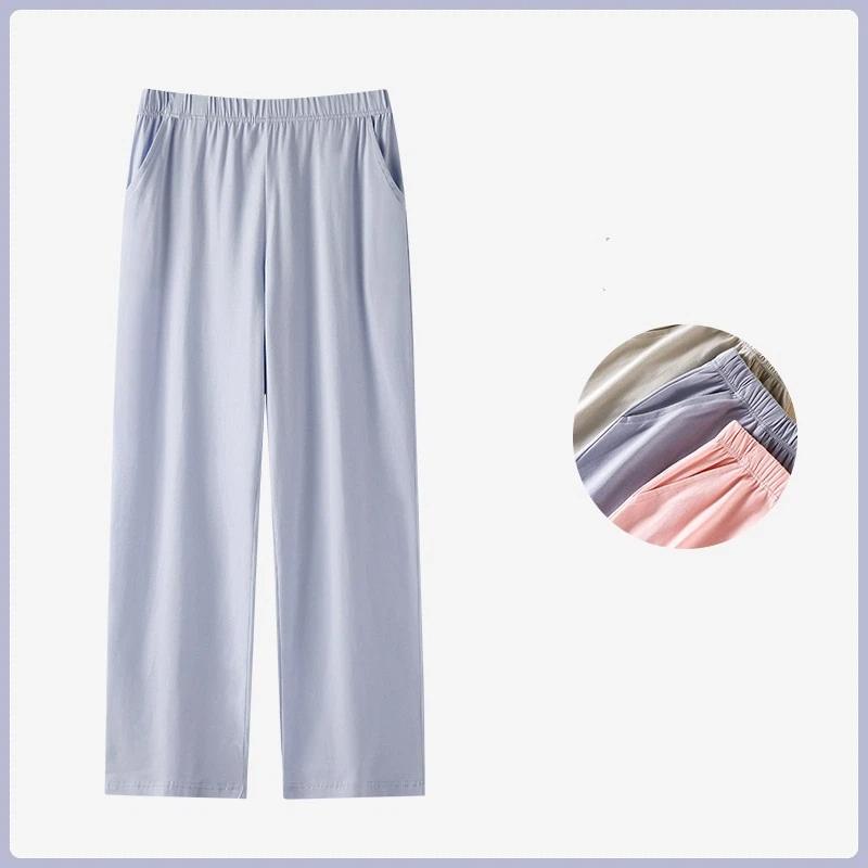 Women's Cotton Lycra Pajama Pants 180GSM Casual Loose Long Trousers With 2 Pockets Elastic Waist Home Sleepwear Pants