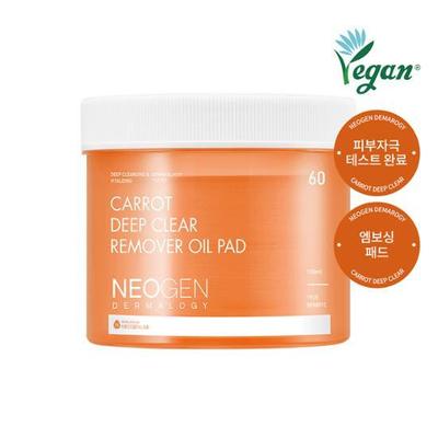 Dermalogy Carrot Deep Clear Remover Oil Pads 60 Sheets