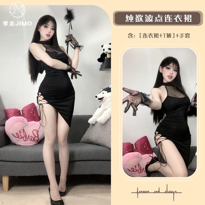 Sex lingerie polka dot rabbit sexy female cosplay nightclub tight pure desire temptation conjoined passion nightclub