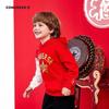 Converse 2025 Kids' Fleece Hoodie