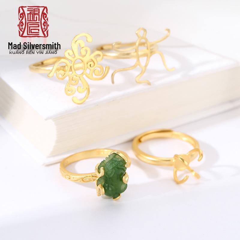 

Sterling Silver Irregular Ring Setting with Turquoise and Ancient Gold for Amber Pendant DIY