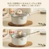 CAROTE COSY (16cm) Saucepan with Lid, Induction Compatible, PFOA/PFOS Free, Marble Coating, Non-Stick, Easy To Clean, Perfect for One-Person Frying, G