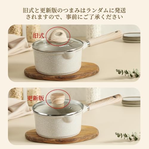 CAROTE COSY (16cm) Saucepan with Lid, Induction Compatible, PFOA/PFOS Free, Marble Coating, Non-Stick, Easy To Clean, Perfect for One-Person Frying, G