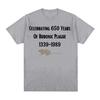 Funny T-shirt Men Women Summer Casual O-Neck Tshirt Fashion Retro Style T Shirt Y2k
