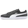 Up 'Black White' 372605-01