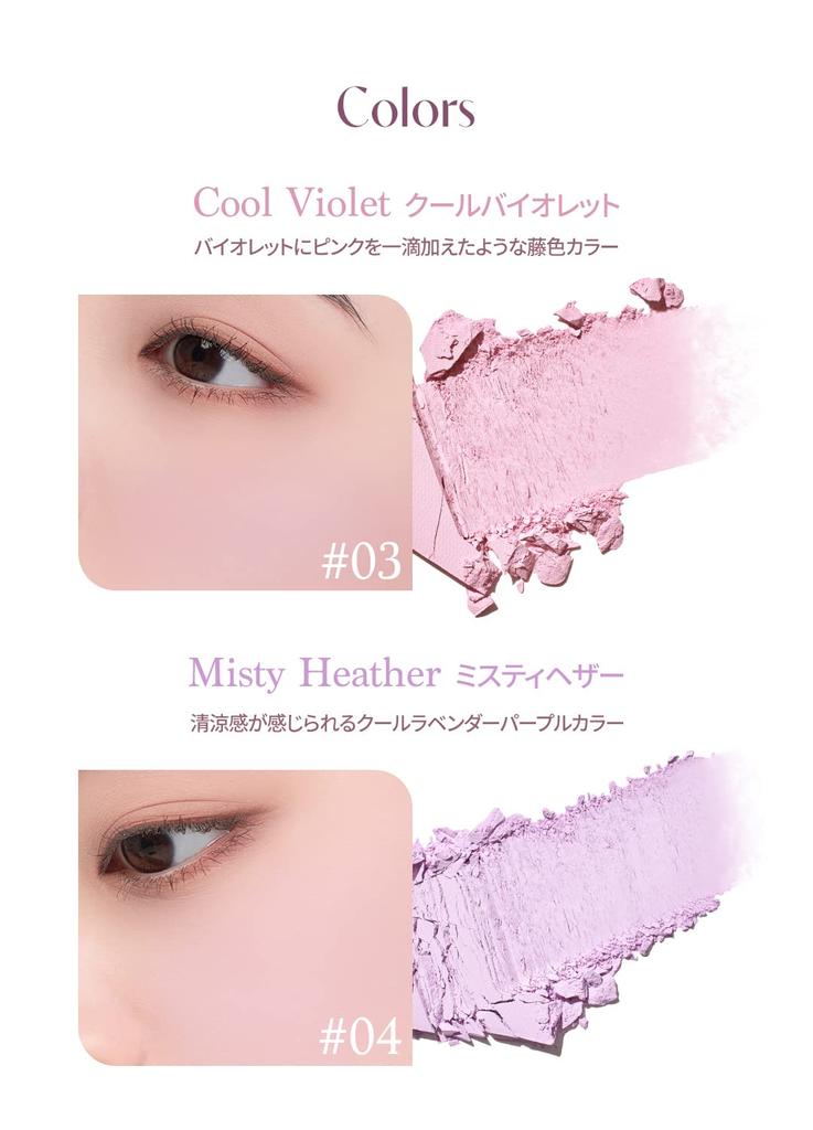 Official Daisyk Blending Mood Cheek Blending Mood Cool Palette Cool Cheek/Blusher Palette/4-Color Blusher/For Yellow/Cool Tones/Warm & Tones/Cheek (02